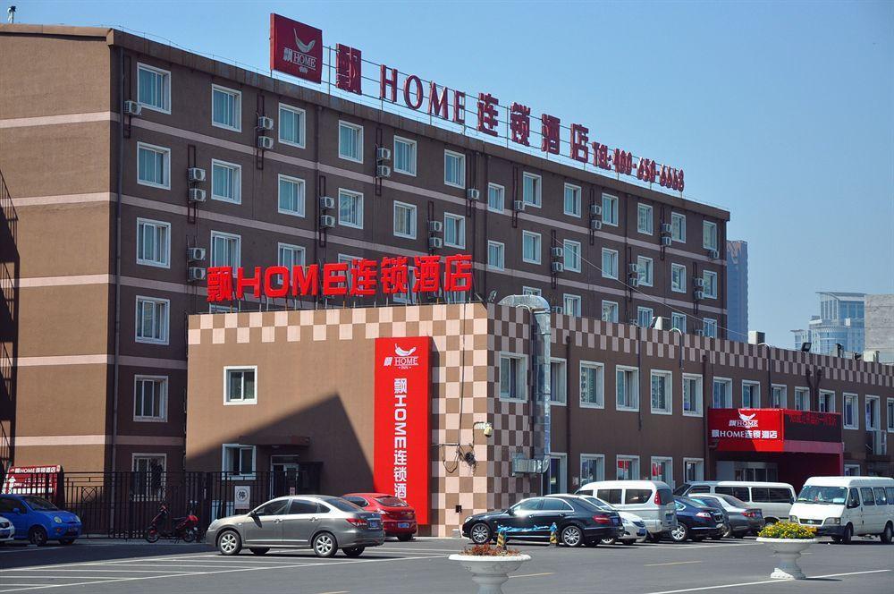 Piao Home Inn Beijing Guomao East Eksteriør billede